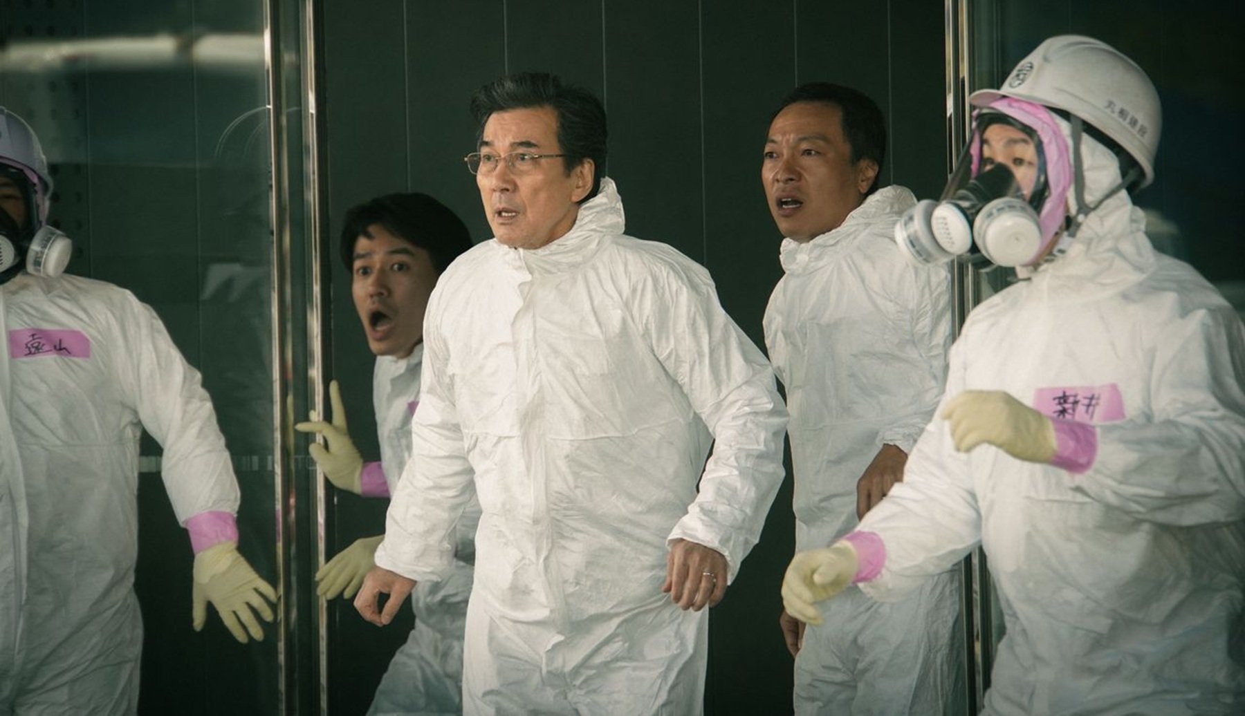 Basada en hechos reales: la miniserie de Netflix que tienes que ver si te gustó