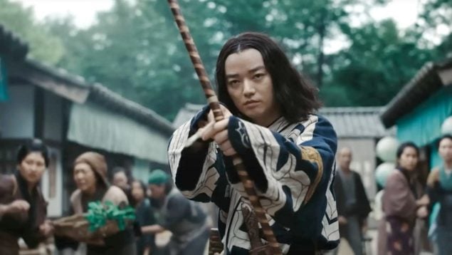 El último samurái en pie