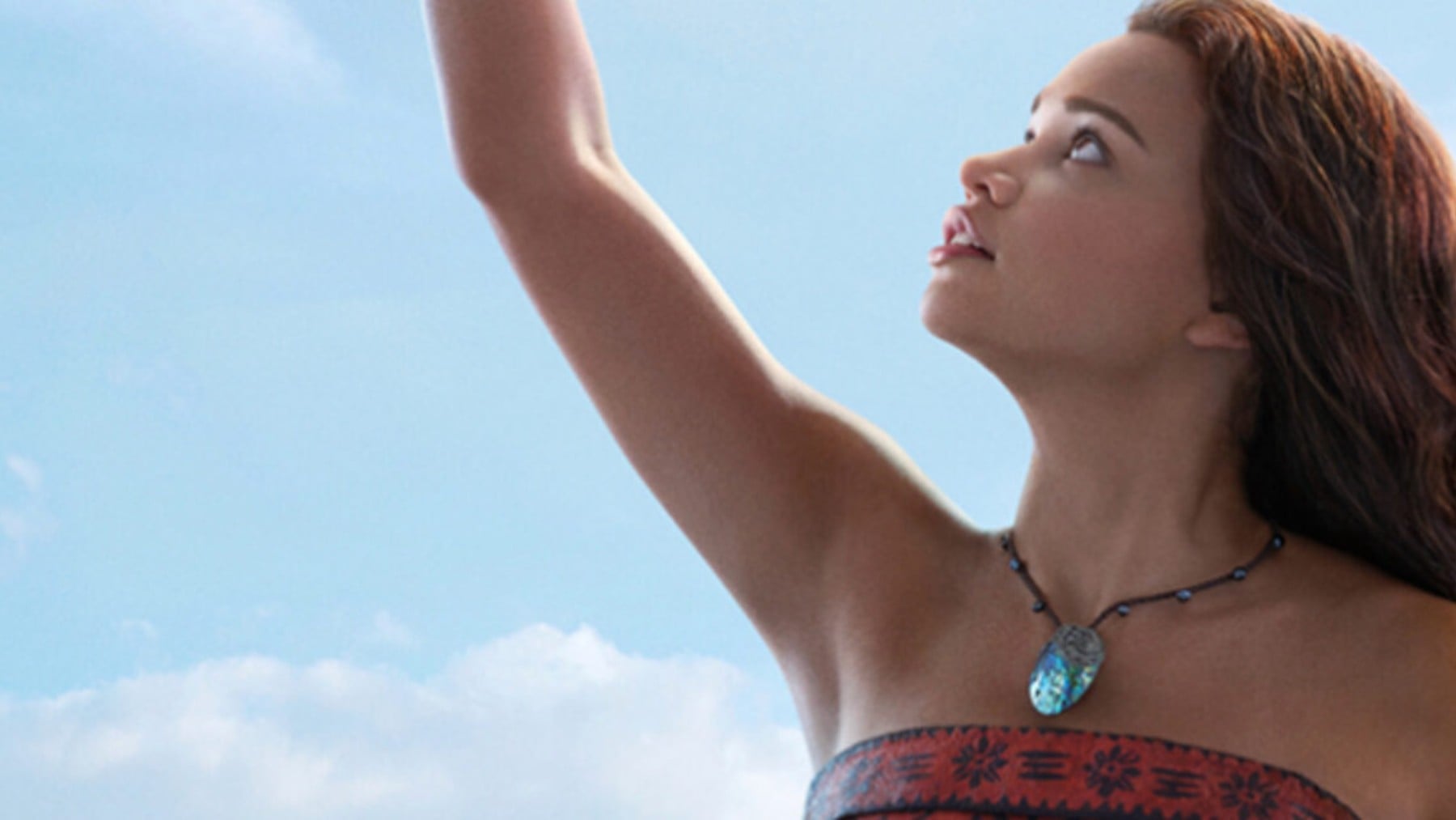 ‘Vaiana’ (Disney).