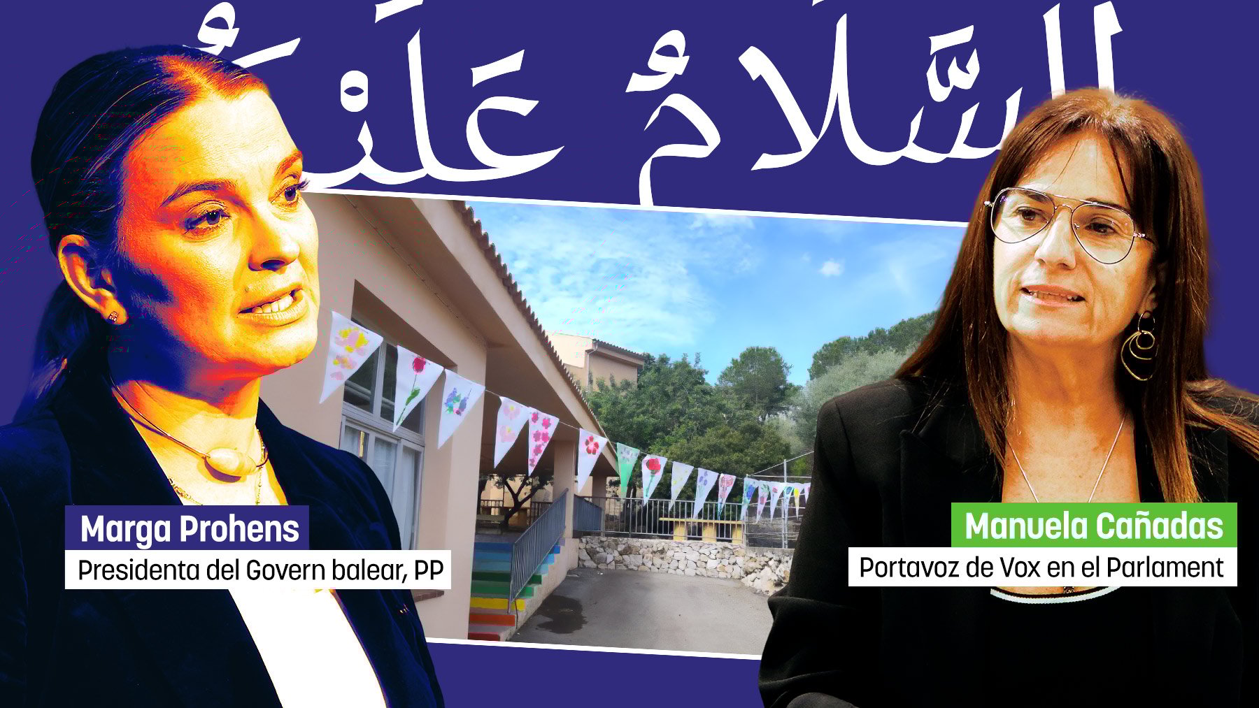 Prohens cumple el pacto con Vox y pide al Gobierno suprimir las clases de árabe en los colegios de Baleares