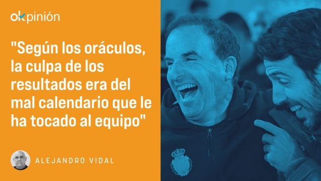 Cuidado con lo que deseas