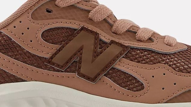 Las New Balance a precio de ganga.