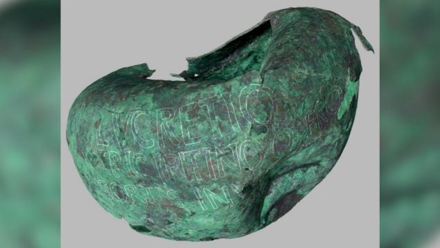 Vasija, descubrimiento, arqueología