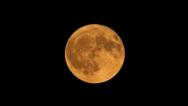última superluna de 2025