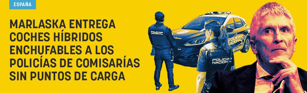 Marlaska entrega coches híbridos enchufables a los policías de comisarías sin puntos de carga