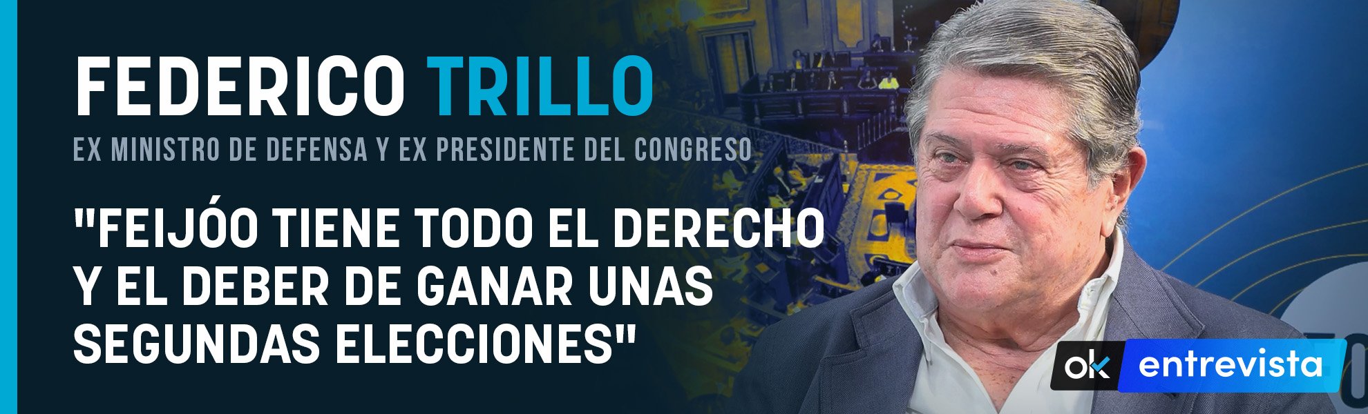 Federico Trillo (PP): Feijóo tiene todo el derecho y el deber de ganar unas segundas elecciones