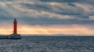 Cambios en la temperatura del océano pacífico, científicos no acaban de descifrar los cambios de temperatura en la costa japonesa, desplazamientos de agua y temperatura del mar, océano y grandes corrientes.