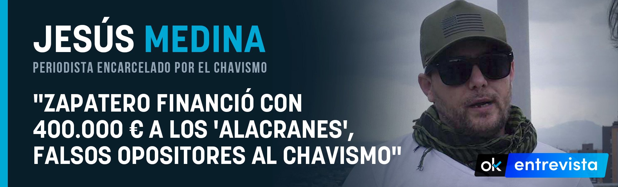 Jesús Medina: Zapatero financió con 400.000 € a los