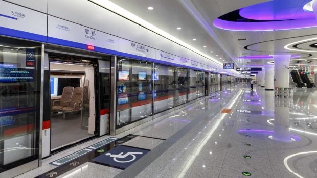 Estación del metro de Pekín.