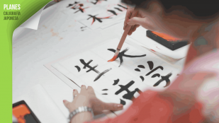 caligrafia japonesa