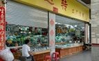 Bazares chinos en España