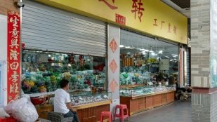 Bazares chinos en España