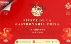 china taste 2026