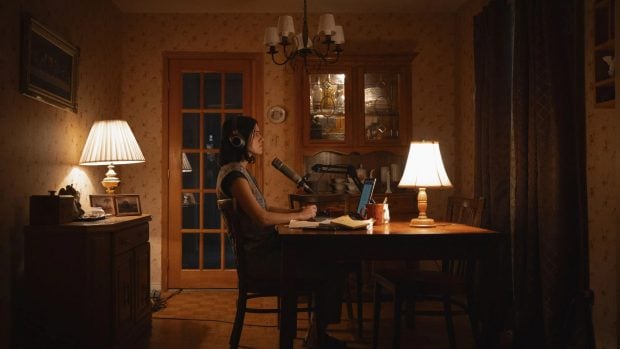 terror 2026 Undertone