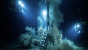 Tierras raras, descubrimiento, yacimiento, japón