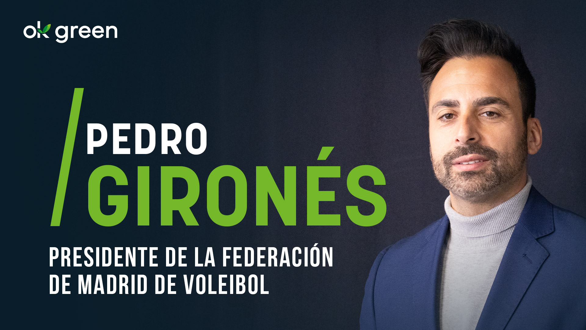 Pedro Gironés confiesa que «ya no somos los pobrecitos del deporte: el voleibol madrileño es el más emergente de España».