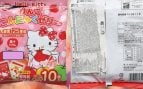 gominolas Hello Kitty