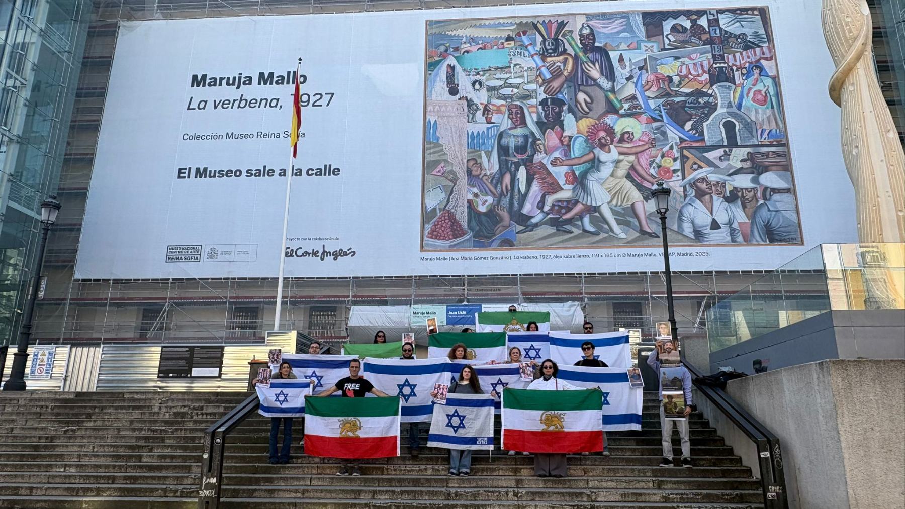 Concentración projudía ante el Museo Reina Sofía por el trato xenófobo que dio a tres turistas de Israel
