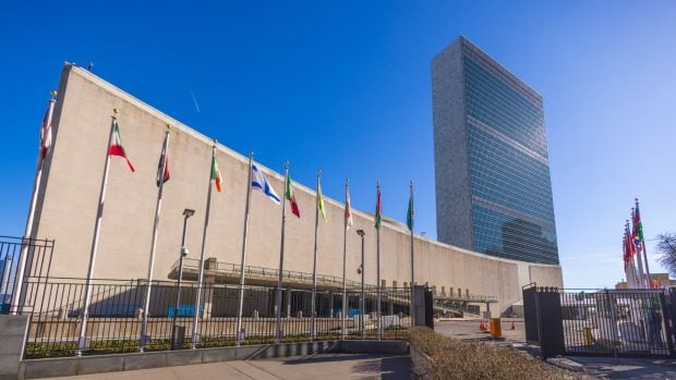 Sede de las Naciones Unidas en Nueva York.