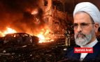 Arafi Irán ataque