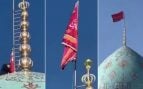 Irán iza bandera roja de la venganza tras la muerte de Jamenei: ¿qué significa?