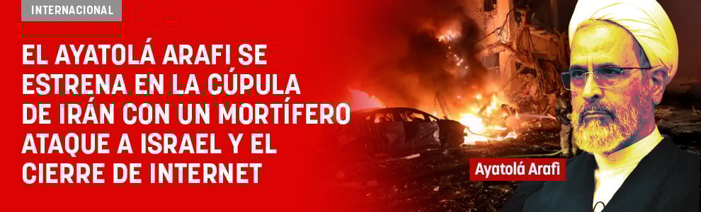 El ayatolá Arafi se estrena en la cúpula de Irán con un mortífero ataque a Israel y el cierre de internet