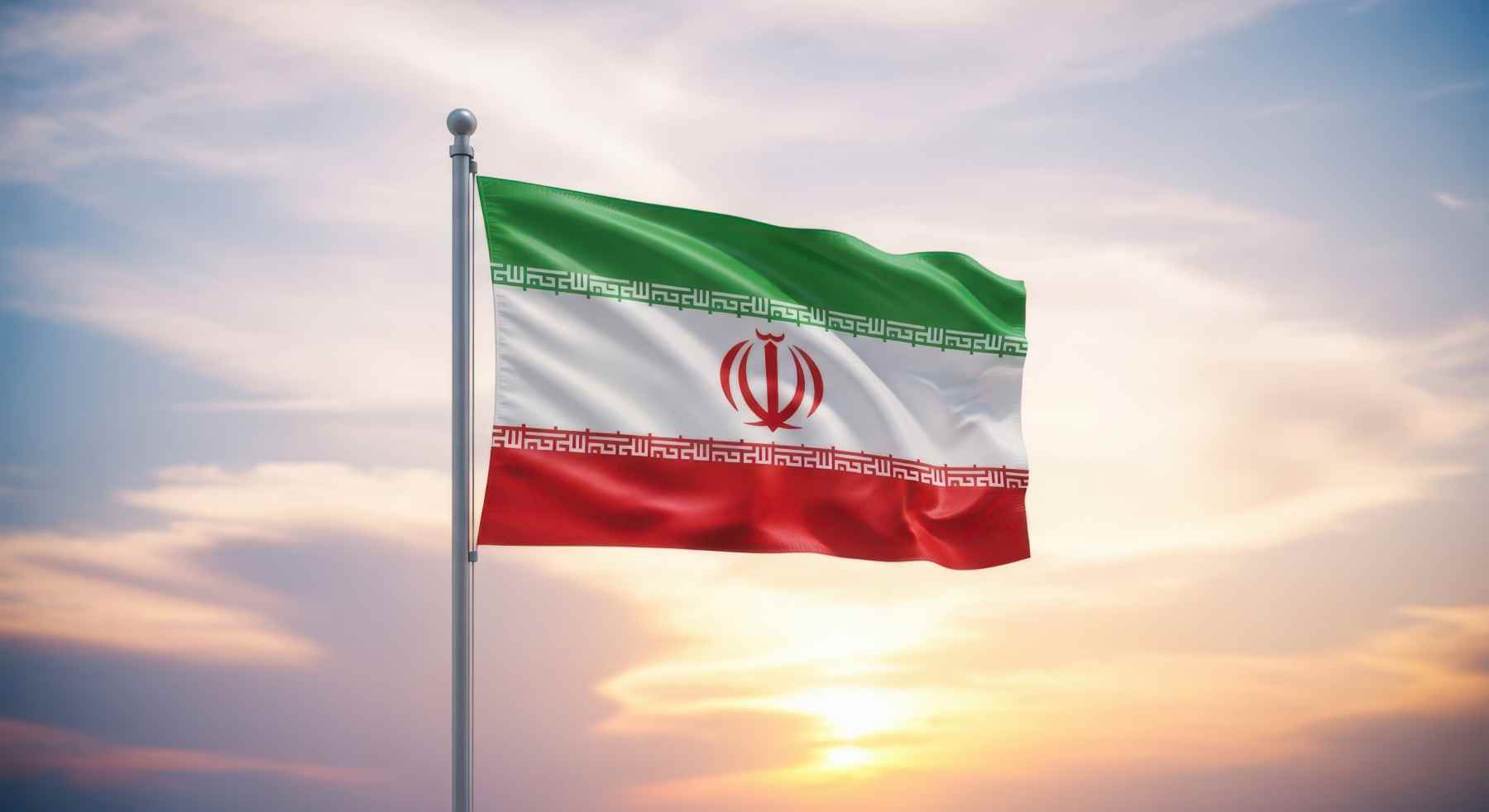 Bandera Irán.