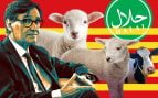 Cataluña halal