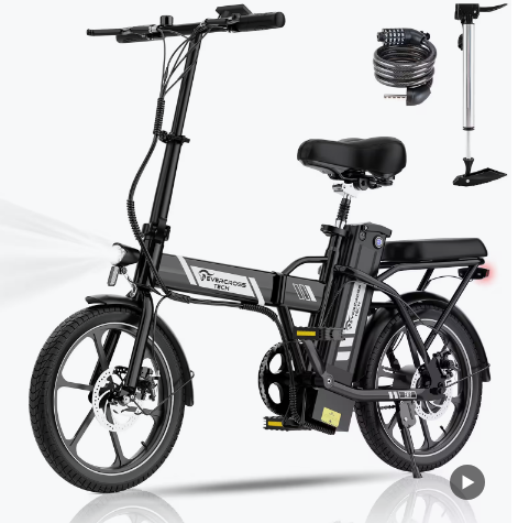 Bicicleta El&eacute;ctrica Plegable 250W Compacta y Ligera &ndash; EVERCROSS EK5