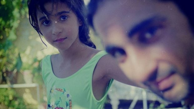 ver Flores para Antonio