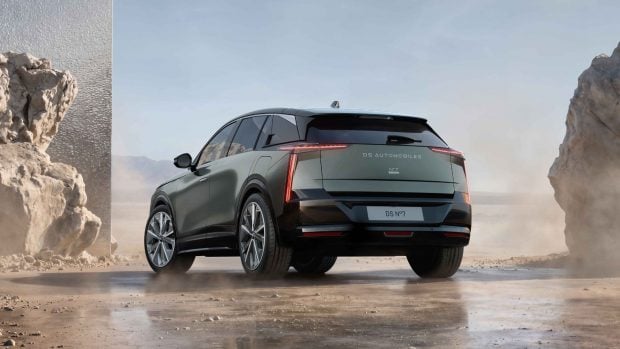 Parte trasera del DS N&deg;7