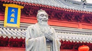 Confucio filósofo chino