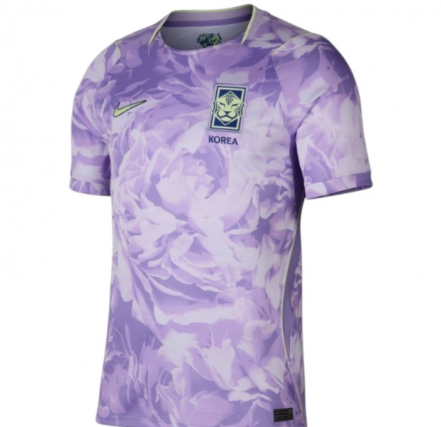 Camiseta Corea del Sur
