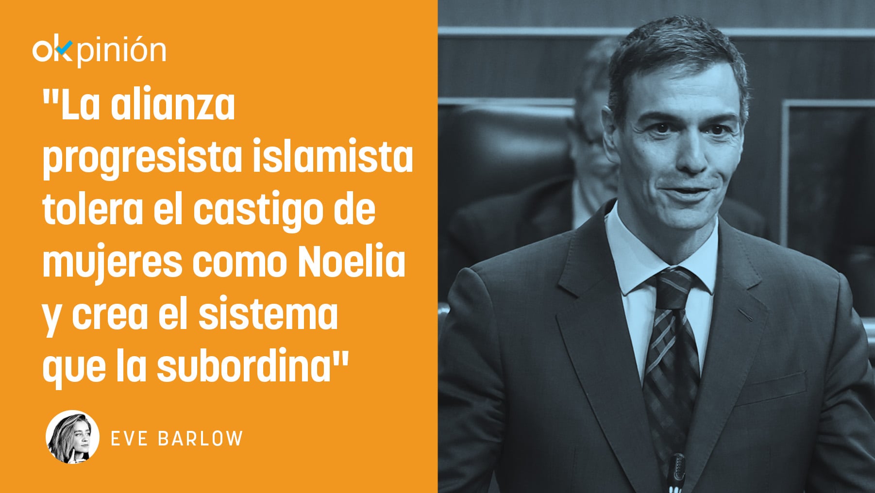 Noelia Castillo: el verdadero cuento de la criada