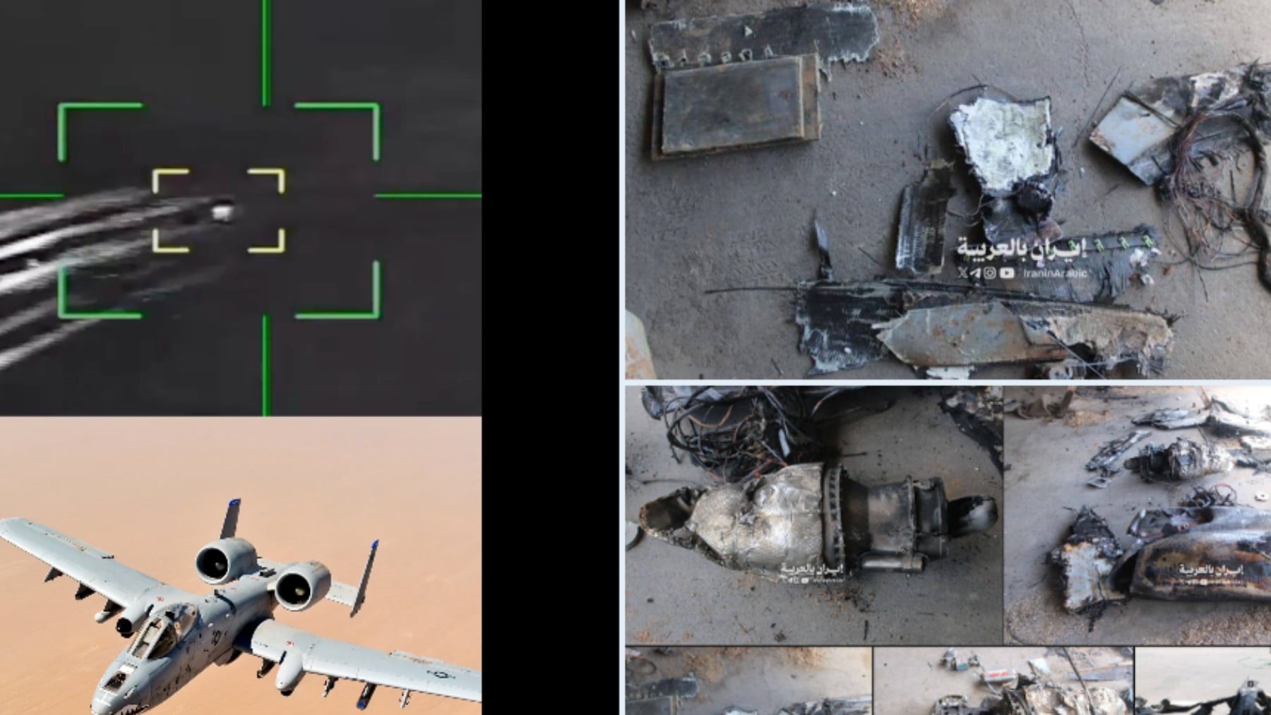 Misión al límite de EEUU: así es el rescate de las fuerzas especiales para recuperar al piloto del F-15