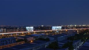 mayor viaducto para coches