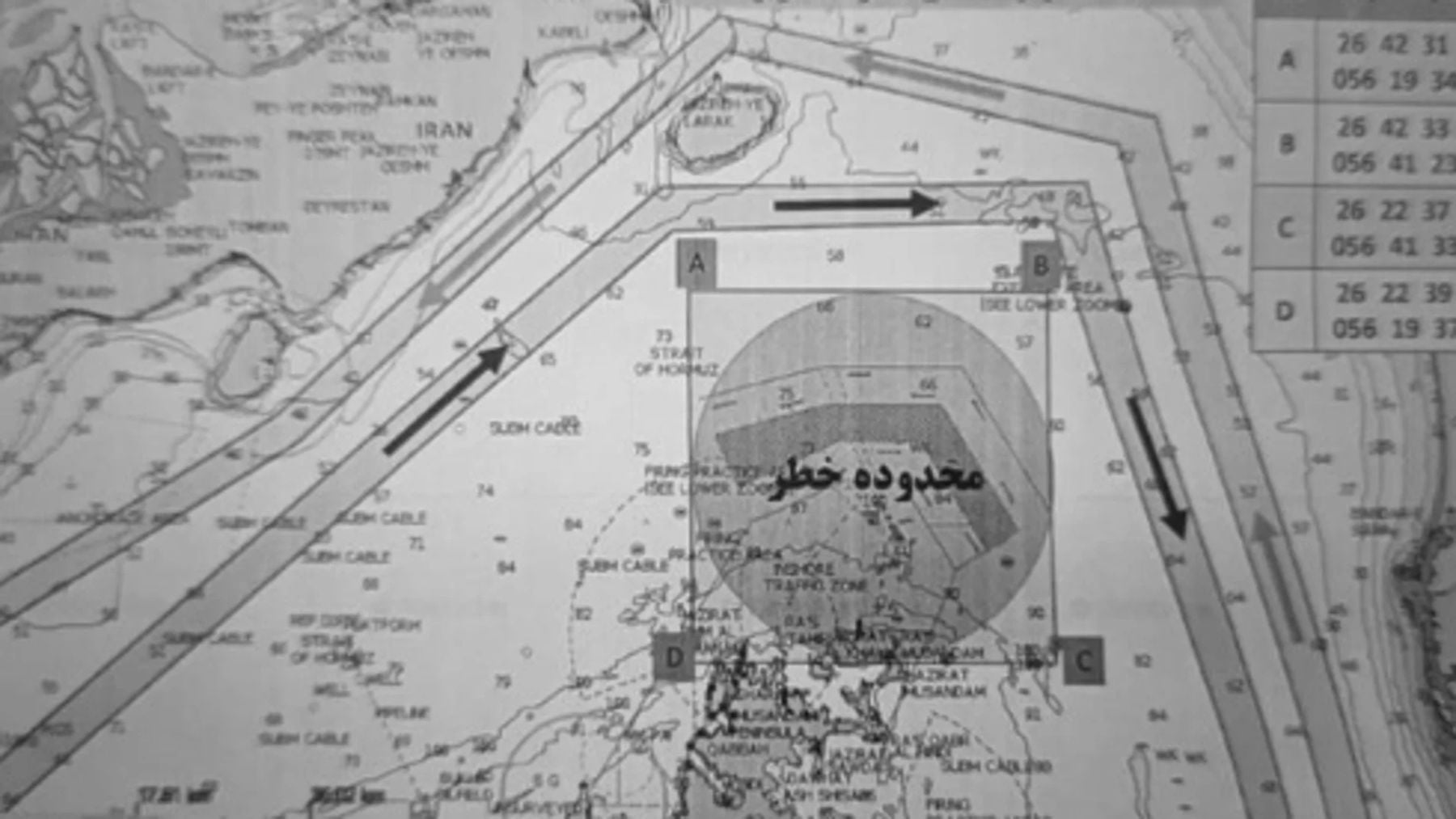 EEUU ya busca las minas que ha puesto Irán en Ormuz: Pronto habrá un nuevo paso seguro para los buques