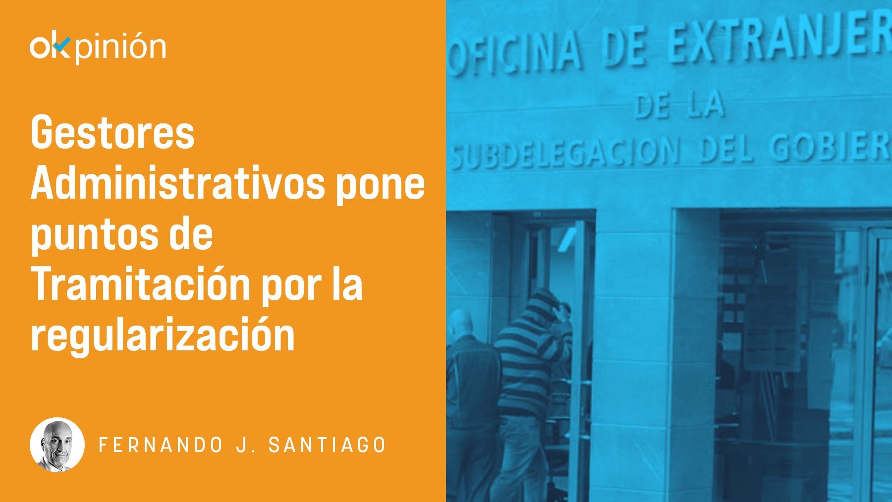 Los Gestores Administrativos activan «Puntos Seguros de Tramitación» ante la regularización de extranjeros para frenar fraudes