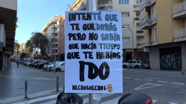 enmascarado filosófico carteles