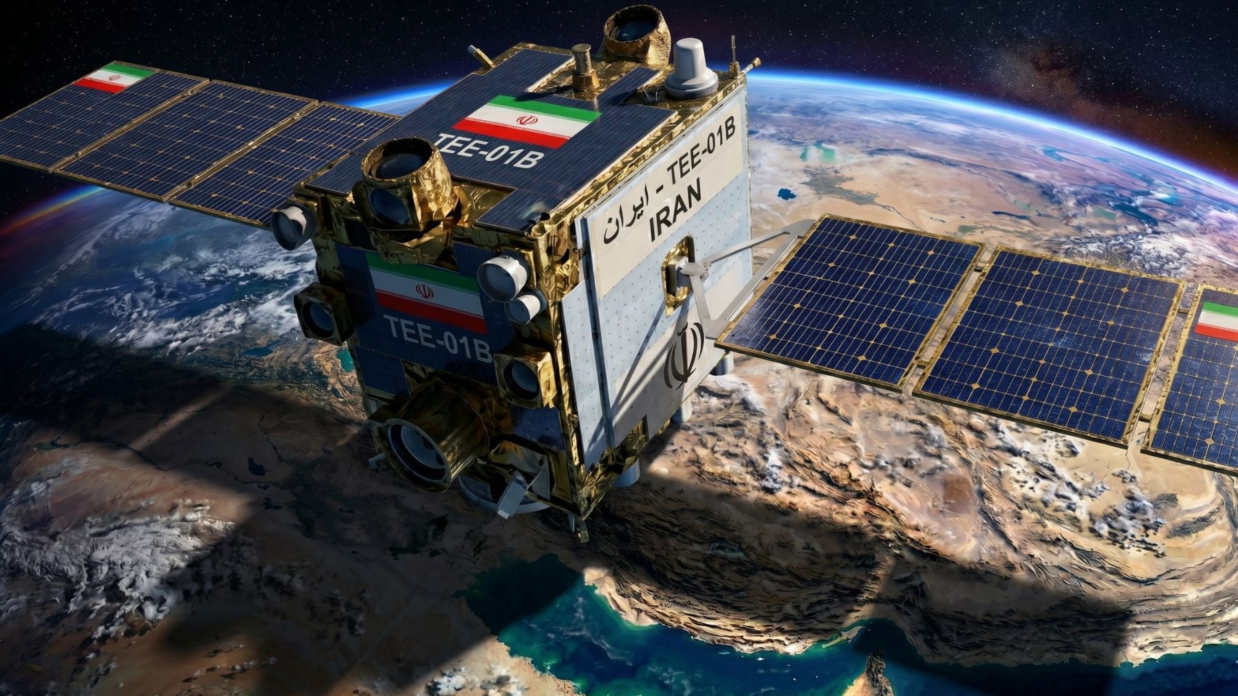 Satélite iraní. Imagen generada con IA.