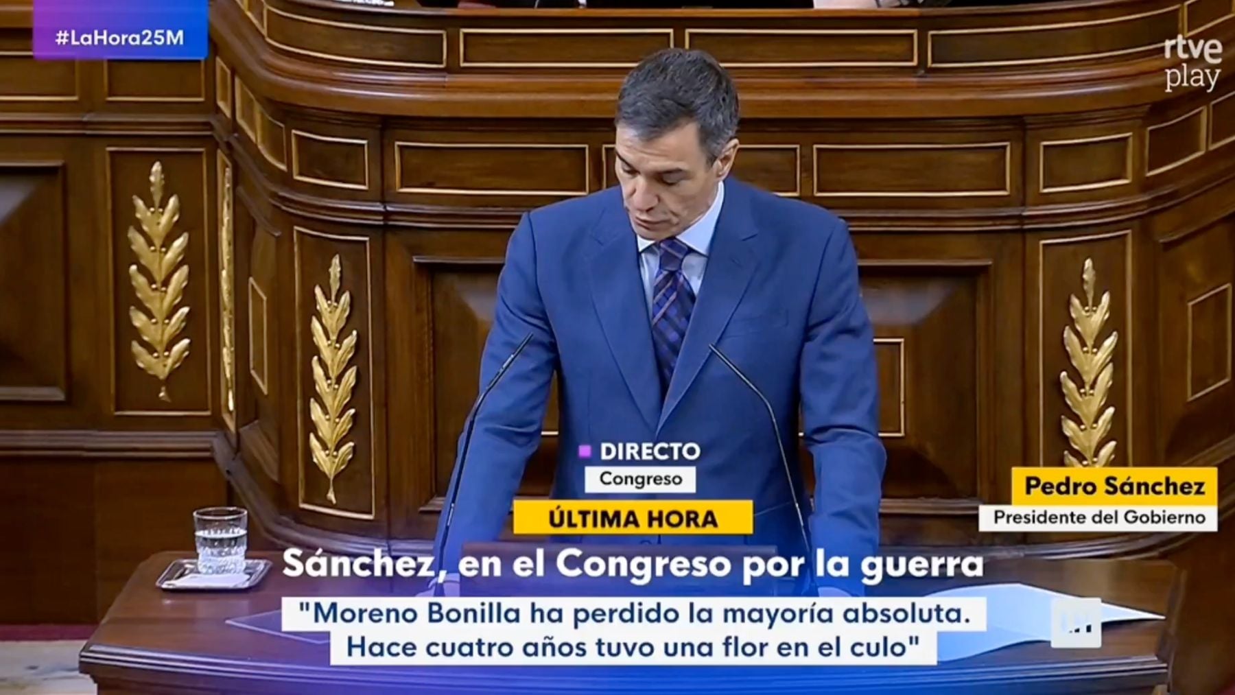 La Junta Electoral retrata a RTVE: le exige neutralidad tras un rótulo ofensivo contra Juanma Moreno