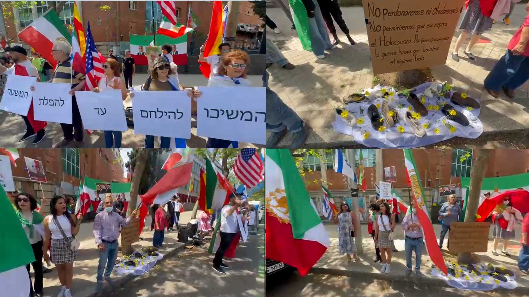 Los disidentes iraníes en Madrid a Israel: Morirán más que en el Holocausto si no acaban con los ayatolás