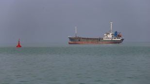 Estrecho de Ormuz, Irán