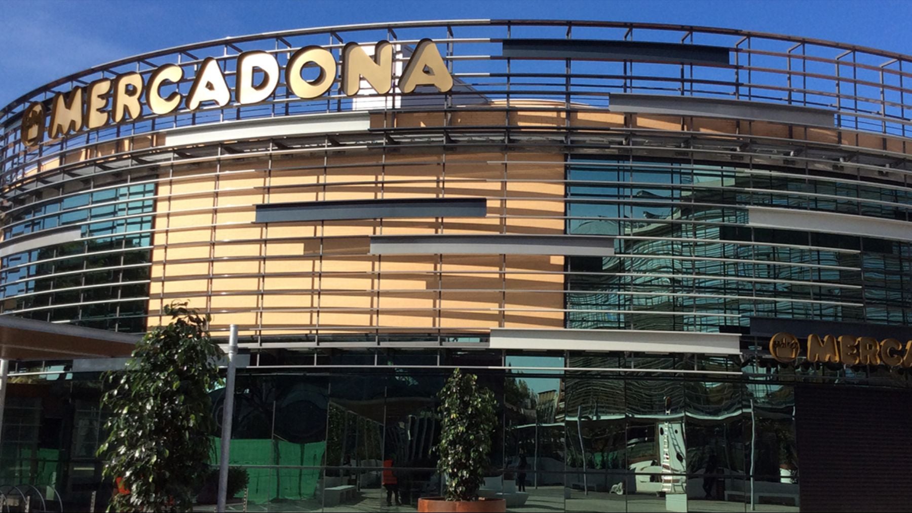 Mercadona en Plaza de Armas de Sevilla. (Foto: Mercadona.es)