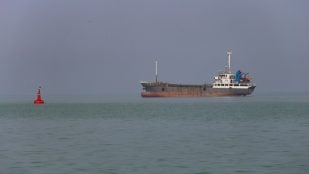 Irán, estrecho de Ormuz