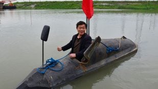 Submarino
