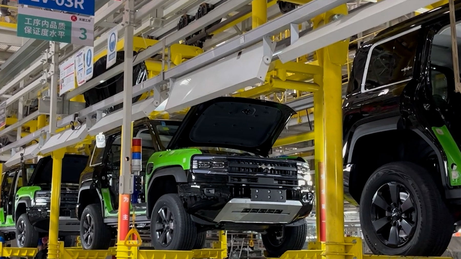 Fábrica de BYD en Zhengzhou