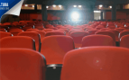 estrenos cine