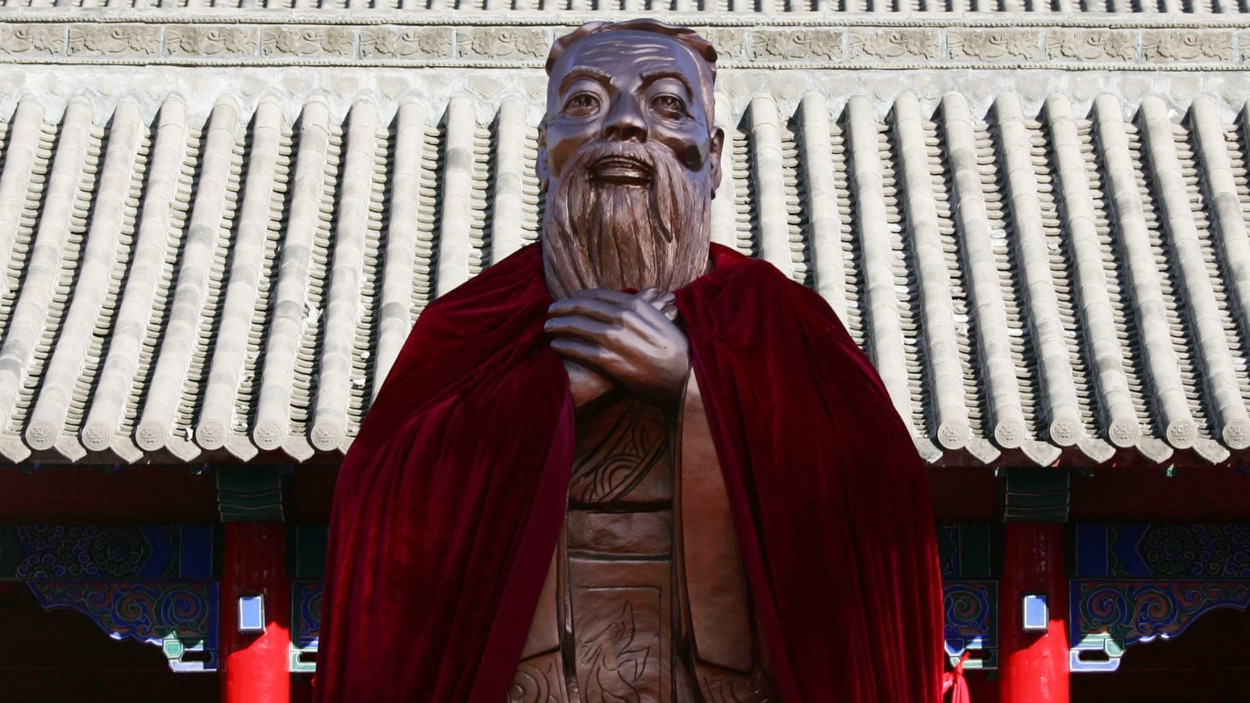 Confucio. (Getty)