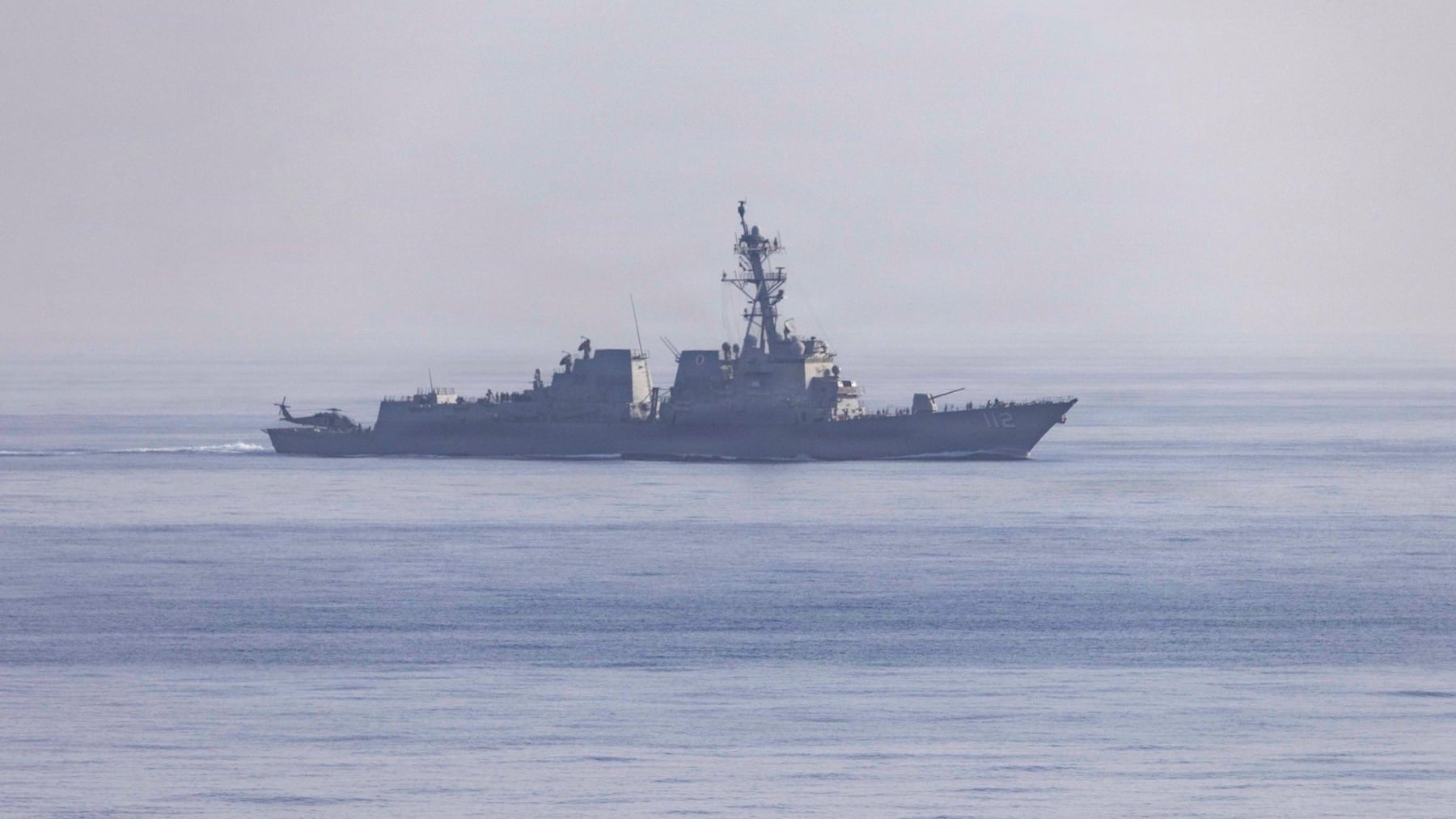 Irán asegura haber disparado contra un barco de EEUU en el estrecho de Ormuz